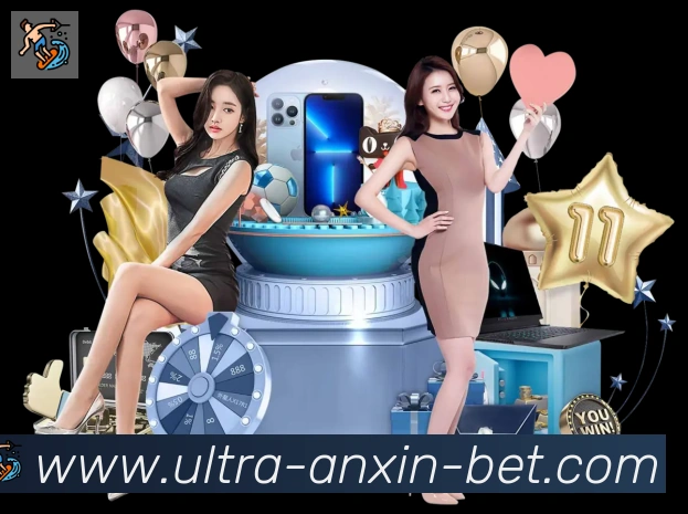 安信彩票平台APP 封面图